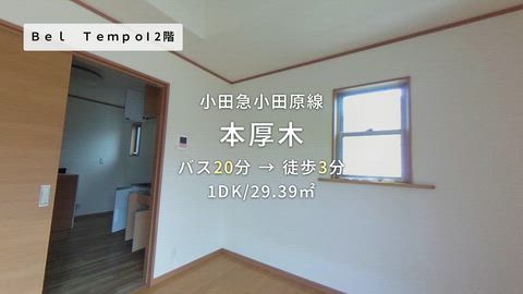 紹介ムービー
