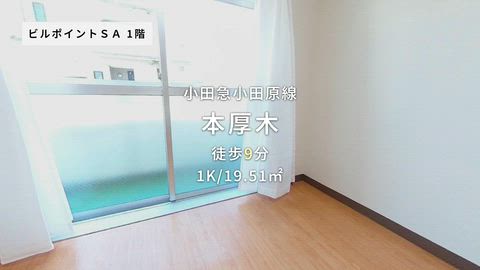 紹介ムービー