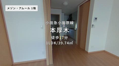 紹介ムービー