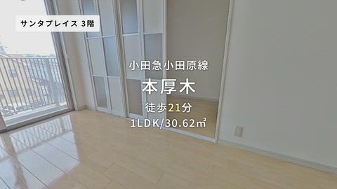 紹介ムービー