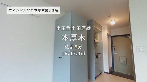 動画