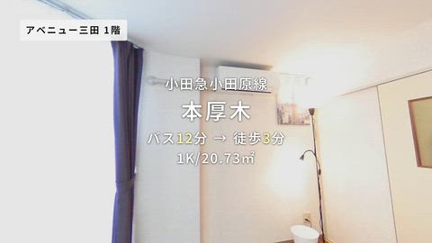 紹介ムービー
