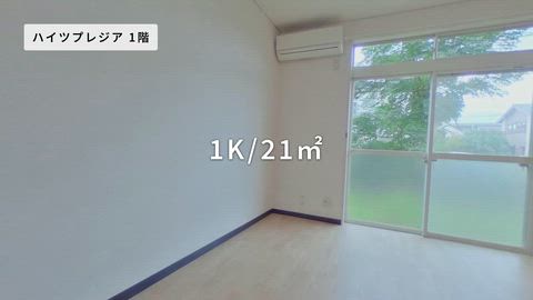 紹介ムービー