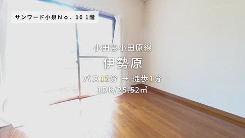 紹介ムービー