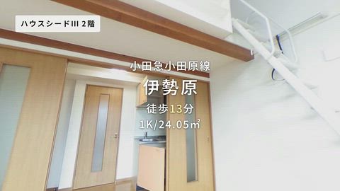 紹介ムービー