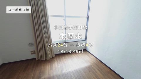 紹介ムービー