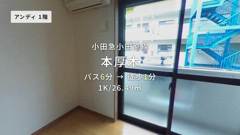紹介ムービー