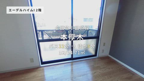 紹介ムービー