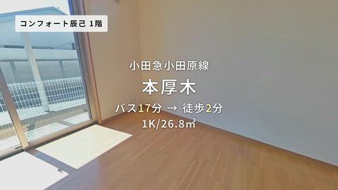 紹介ムービー