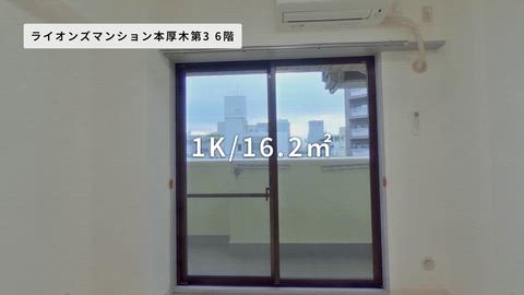 紹介ムービー