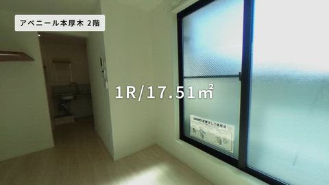紹介ムービー