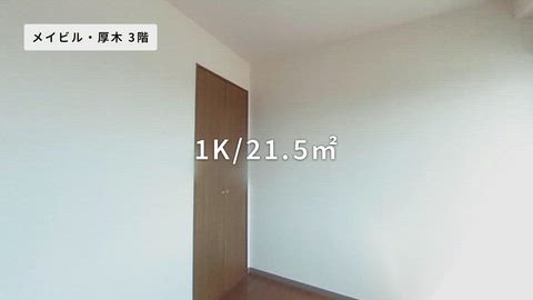 紹介ムービー