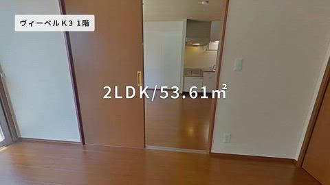 紹介ムービー