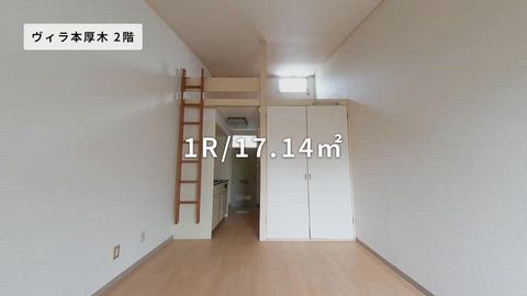 紹介ムービー