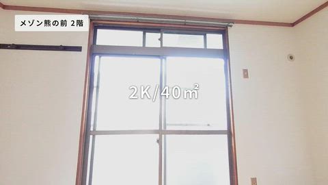 紹介ムービー