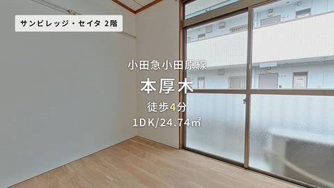 紹介ムービー