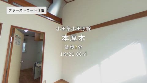 紹介ムービー