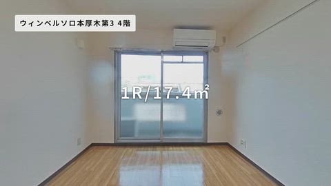紹介ムービー