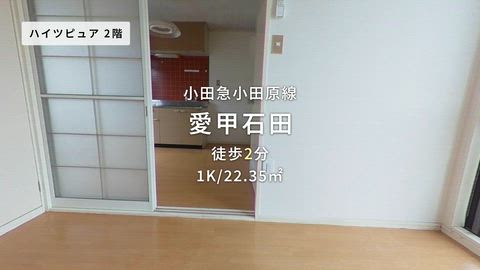 紹介ムービー