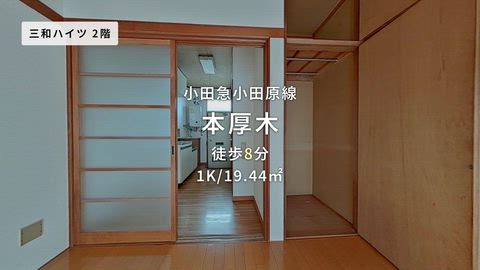 紹介ムービー
