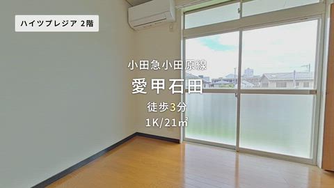 紹介ムービー