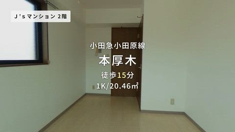 紹介ムービー