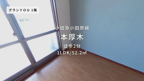 紹介ムービー