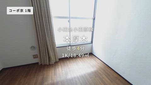 紹介ムービー