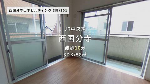 紹介ムービー