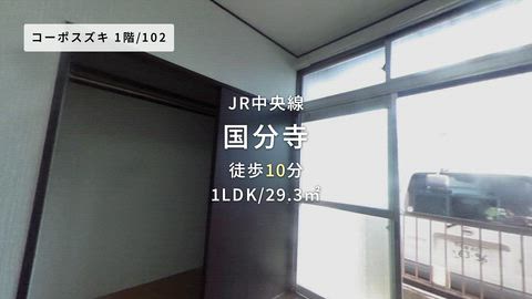 紹介ムービー