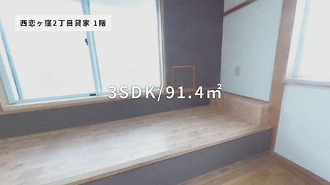 紹介ムービー