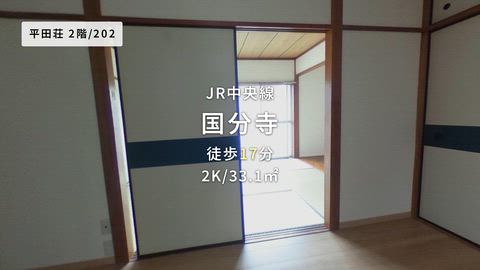 紹介ムービー