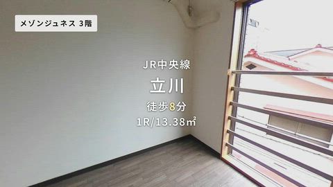 紹介ムービー
