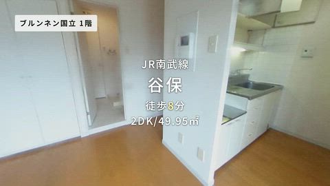 紹介ムービー