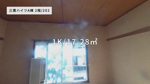 紹介ムービー