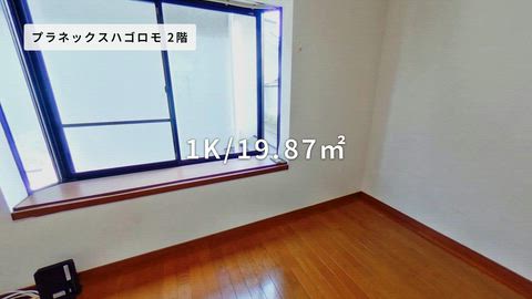 紹介ムービー