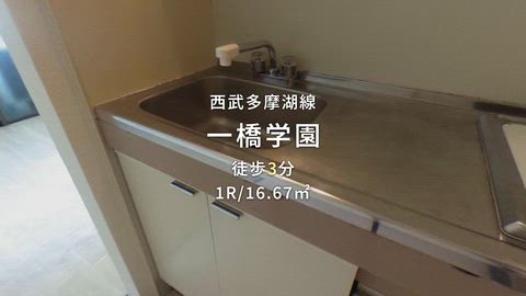 紹介ムービー