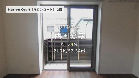 紹介ムービー