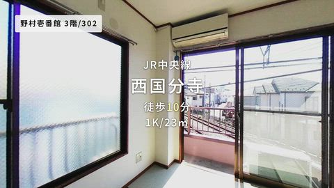 紹介ムービー