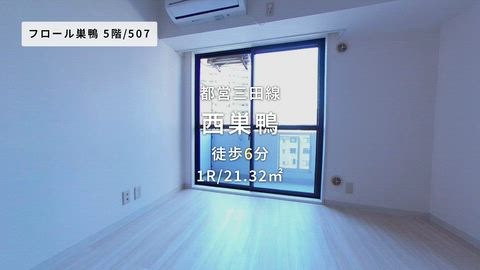 紹介ムービー
