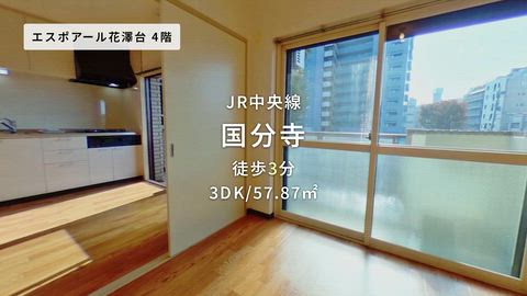 紹介ムービー