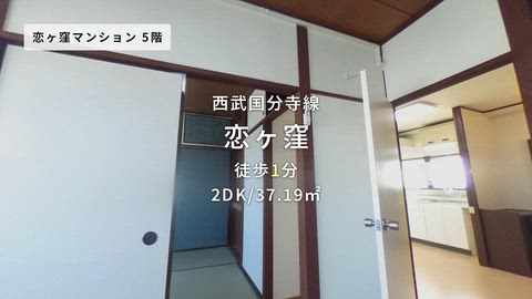 紹介ムービー