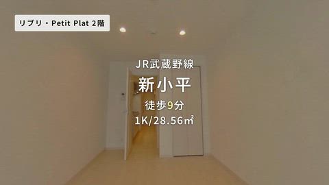紹介ムービー