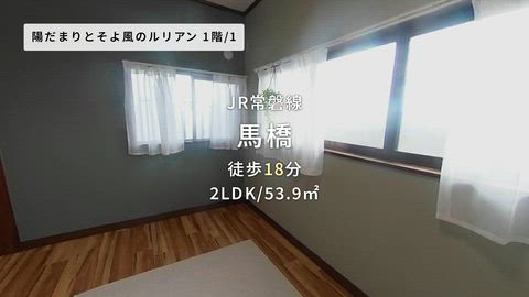 紹介ムービー