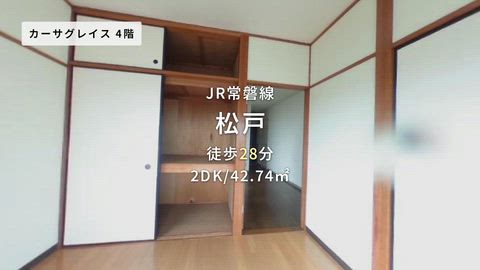 紹介ムービー