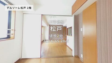 紹介ムービー