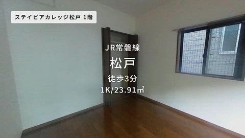 紹介ムービー