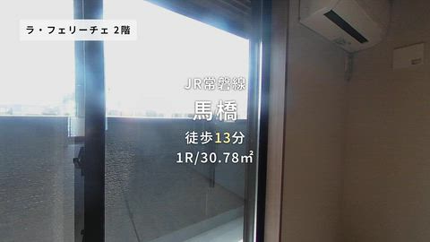 紹介ムービー