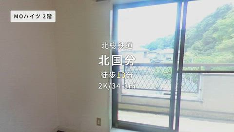 紹介ムービー