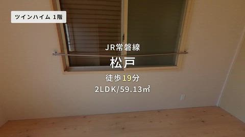 紹介ムービー